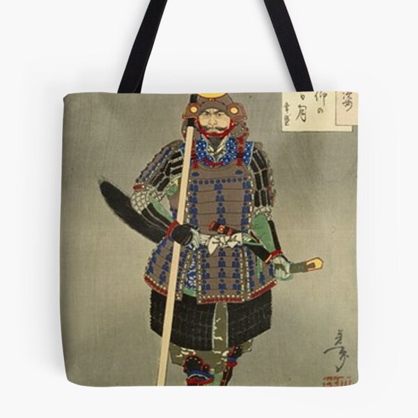 Item preview, Samurai Yamanaka Yukimori - 山中幸盛, by Tsukioka Yoshitoshi - 月岡芳年 designed and sold by Martstore.