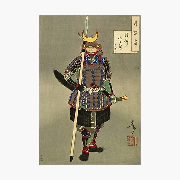 Item preview, Samurai Yamanaka Yukimori - 山中幸盛, by Tsukioka Yoshitoshi - 月岡芳年 designed and sold by Martstore.