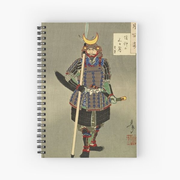 Samurai Yamanaka Yukimori 山中幸盛 By Tsukioka Yoshitoshi 月岡芳年 Spiral Notebook By Martstore Redbubble