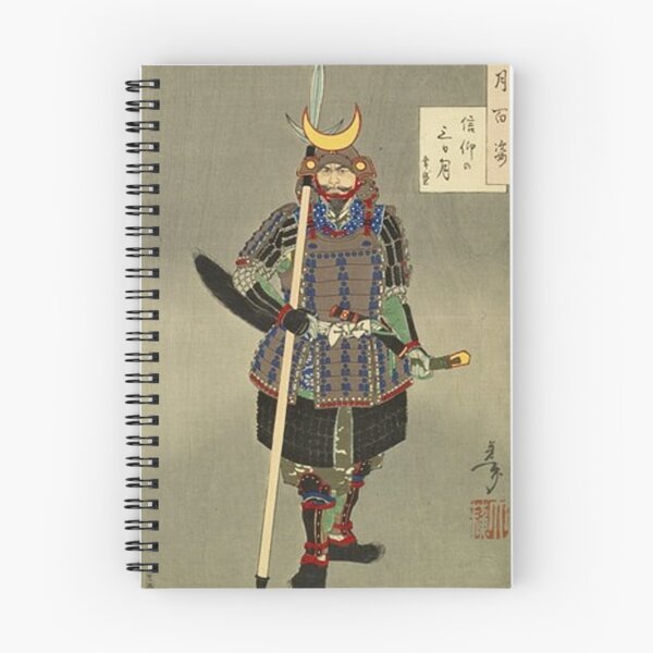 Item preview, Samurai Yamanaka Yukimori - 山中幸盛, by Tsukioka Yoshitoshi - 月岡芳年 designed and sold by Martstore.