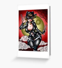 Batman Ninja Catwoman Greeting Card