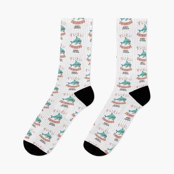 Item preview, Swimming: dolphinately faster than you designed and sold by Peerless-Prime.