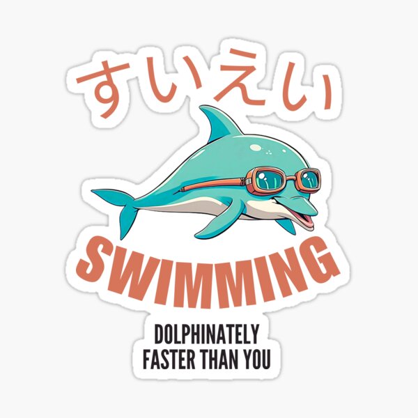Item preview, Swimming: dolphinately faster than you designed and sold by Peerless-Prime.