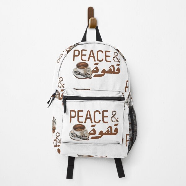 Item preview, Peace & قهوة. designed and sold by KaBaRen.