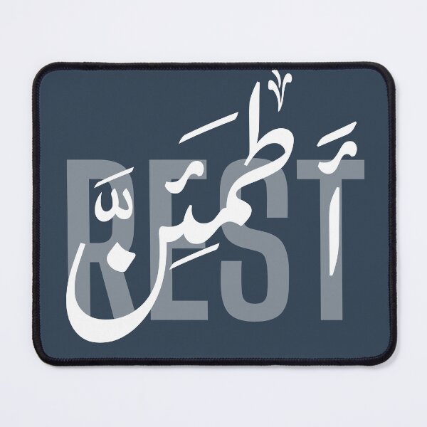 Item preview, Calm in Two Languages designed and sold by KaBaRen.