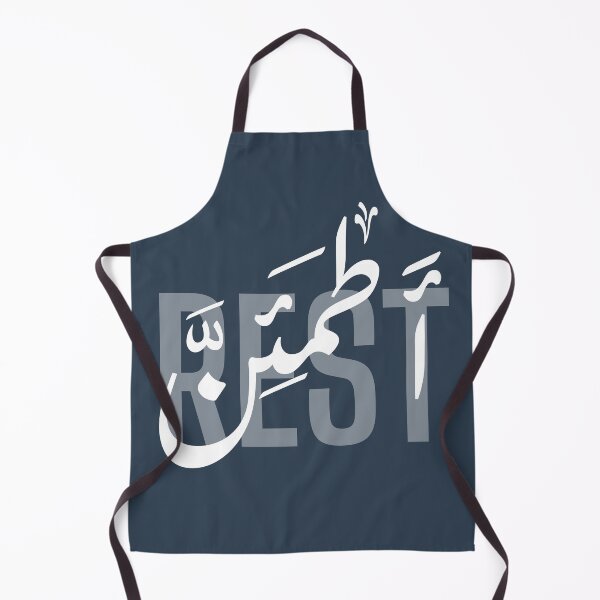 Item preview, Calm in Two Languages designed and sold by KaBaRen.