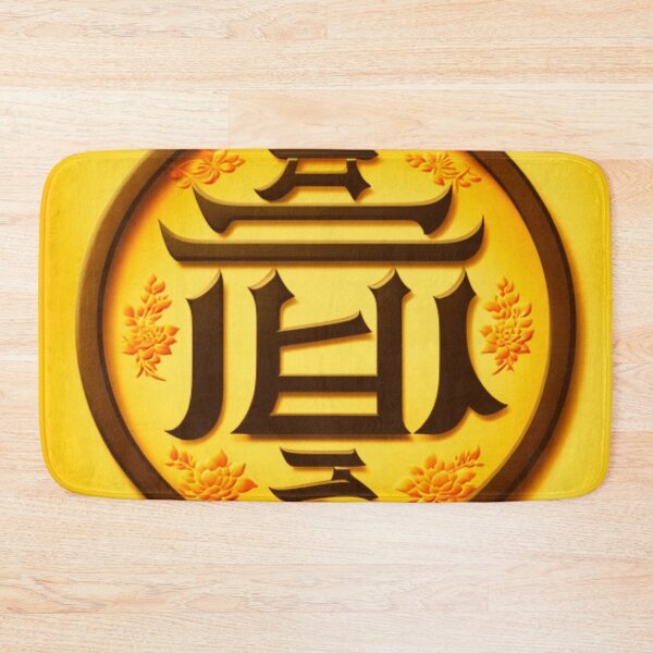 Item preview, Mystic symbol  designed and sold by Florin-Delgado.