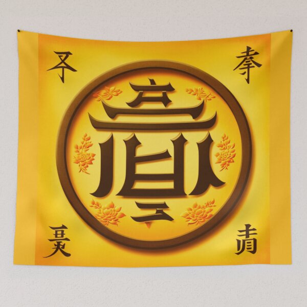 Item preview, Mystic symbol  designed and sold by Florin-Delgado.