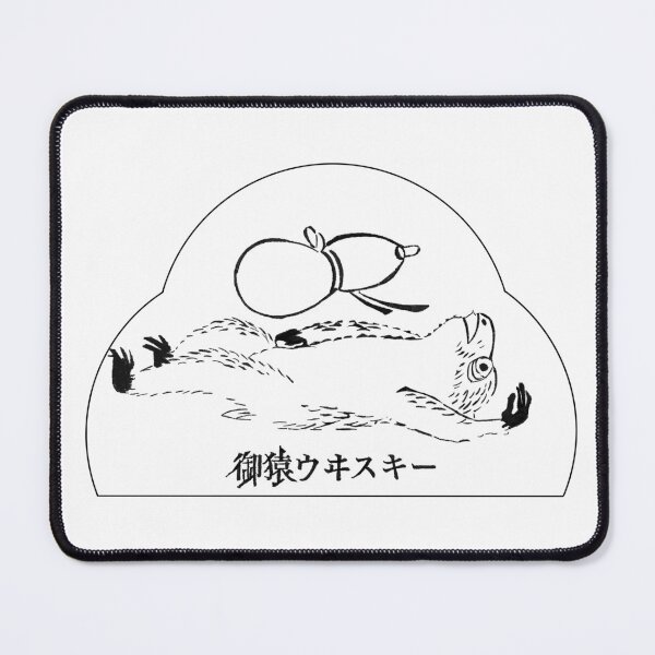 Item preview, Osaru Whisky — Local Spirit, Monkey Wisdom designed and sold by Yoquai.