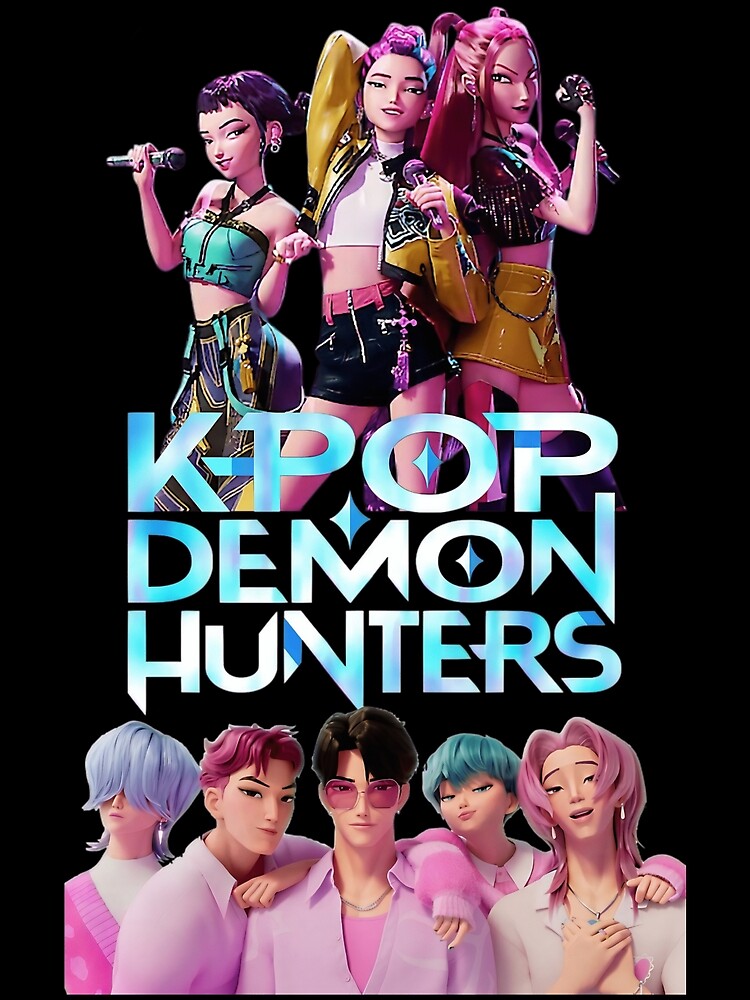 Thumbnail 3 of 3, Poster, Animated Kpop Films 2025 Logo Musical Fan designed and sold by ShaunWoodsShop.