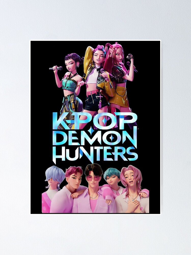 Thumbnail 1 of 3, Poster, Animated Kpop Films 2025 Logo Musical Fan designed and sold by ShaunWoodsShop.