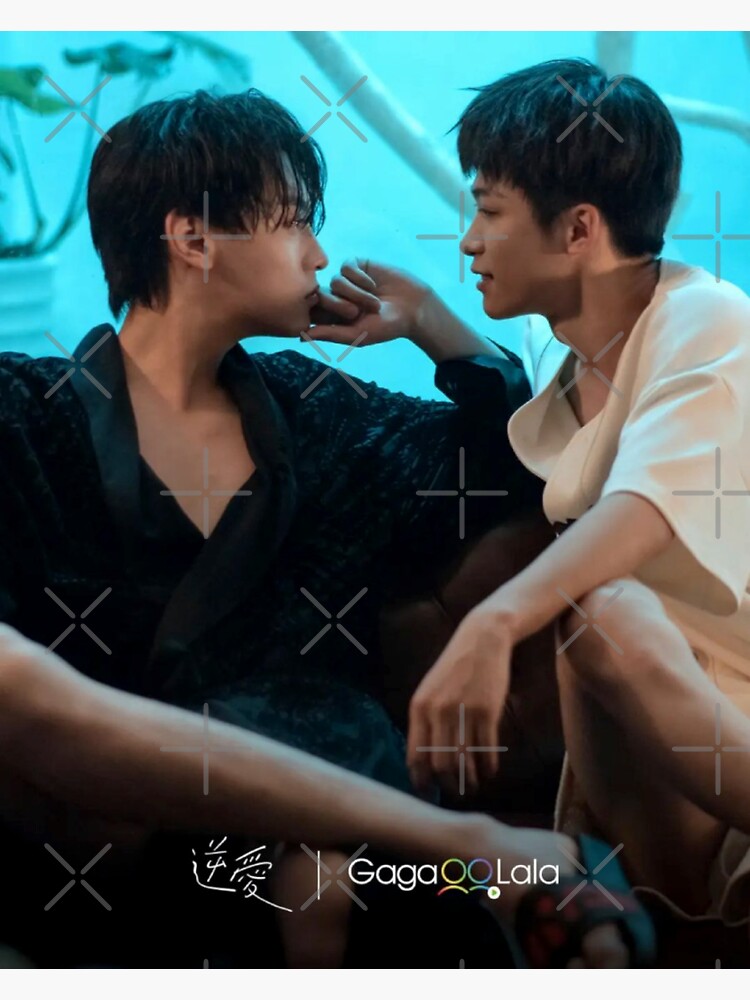 Revenged Love Chinese BL series 逆袭之爱上情敌 Chi Cheng x Wu Suo