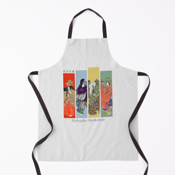Item preview, Nohgaku Hyakuban: Masters of the Stage – Japanese Noh (能) Art designed and sold by tokomoroJP.