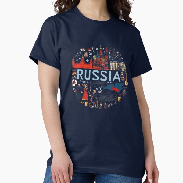 Item preview, Russische Kultur designed and sold by Aise06.