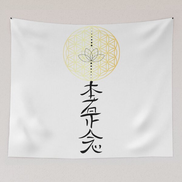 Item preview, Reiki symbol designed and sold by whatthefoxsays.