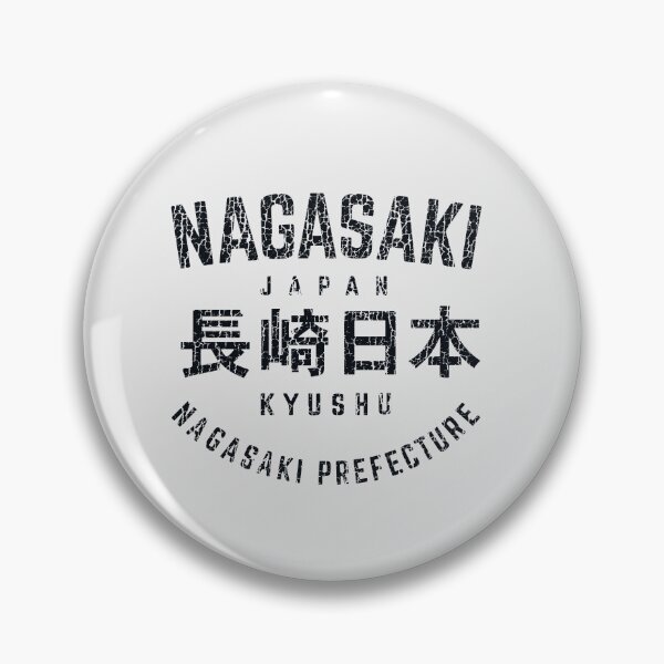 Item preview, Nagasaki Vintage city badge– Urban Identity in a Minimalist Stack designed and sold by paulo silveira.
