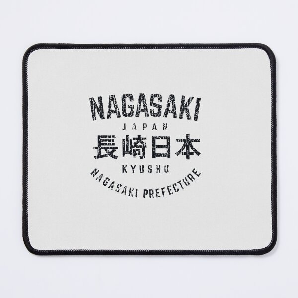 Item preview, Nagasaki Vintage city badge– Urban Identity in a Minimalist Stack designed and sold by paulo silveira.