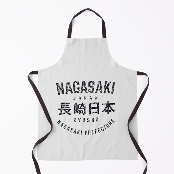 Item preview, Nagasaki Vintage city badge– Urban Identity in a Minimalist Stack designed and sold by paulo silveira.