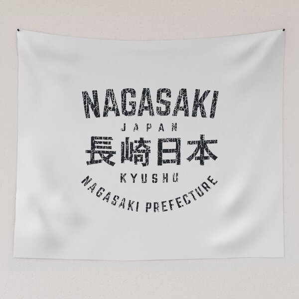 Item preview, Nagasaki Vintage city badge– Urban Identity in a Minimalist Stack designed and sold by paulo silveira.
