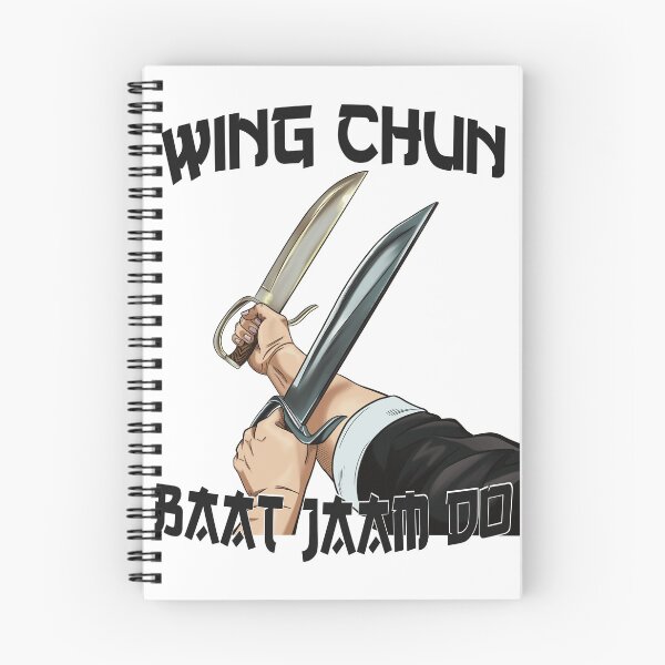 Item preview, Wing Chun Butterfly Knives designed and sold by TheDiscipline.