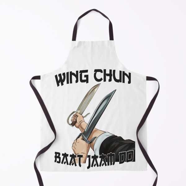 Item preview, Wing Chun Butterfly Knives designed and sold by TheDiscipline.