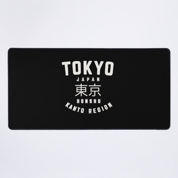 Item preview, Tokyo Layers – Urban Identity in a Minimalist Stack designed and sold by paulo silveira.