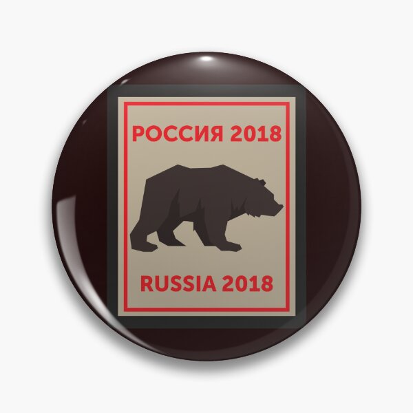 Artikelvorschau, Russland 2018 Bären-Emblem – Auffälliges russisches Souvenir-T-Shirt und Reise-Sammlerstück entworfen und verkauft von paulo silveira.