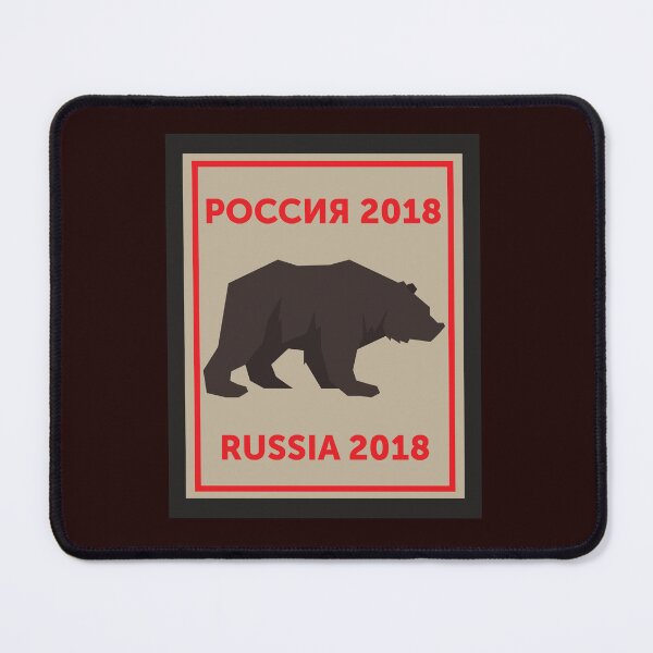 Item preview, Russia 2018 Bear Emblem – Bold Russian Souvenir T-Shirt & Travel Collectible designed and sold by paulo silveira.