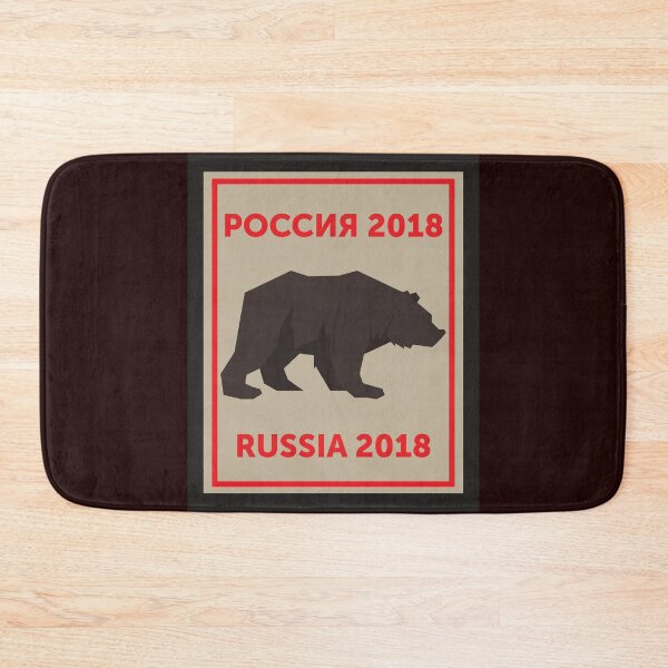 Item preview, Russia 2018 Bear Emblem – Bold Russian Souvenir T-Shirt & Travel Collectible designed and sold by paulo silveira.