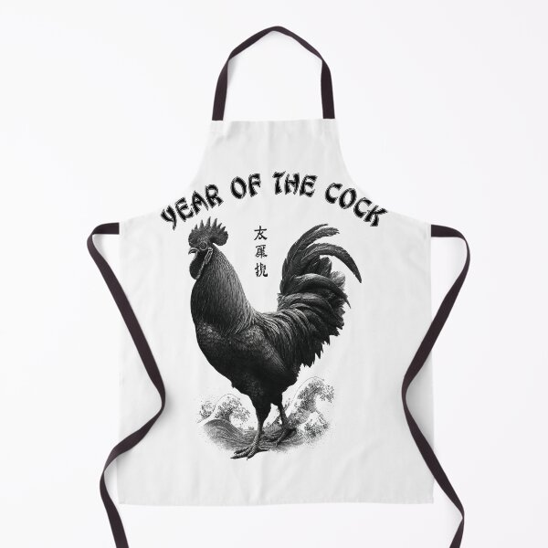 Item preview, Year of the Cock: Because Subtlety’s Overrated designed and sold by Ignorant-Artist.
