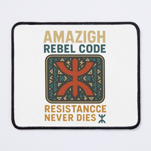 Item preview, Amazigh Rebel Code – Resistance Never Dies ⵣ" designed and sold by salimarts5dz.