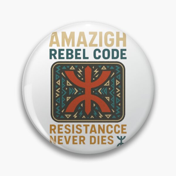 Item preview, Amazigh Rebel Code – Resistance Never Dies ⵣ" designed and sold by salimarts5dz.