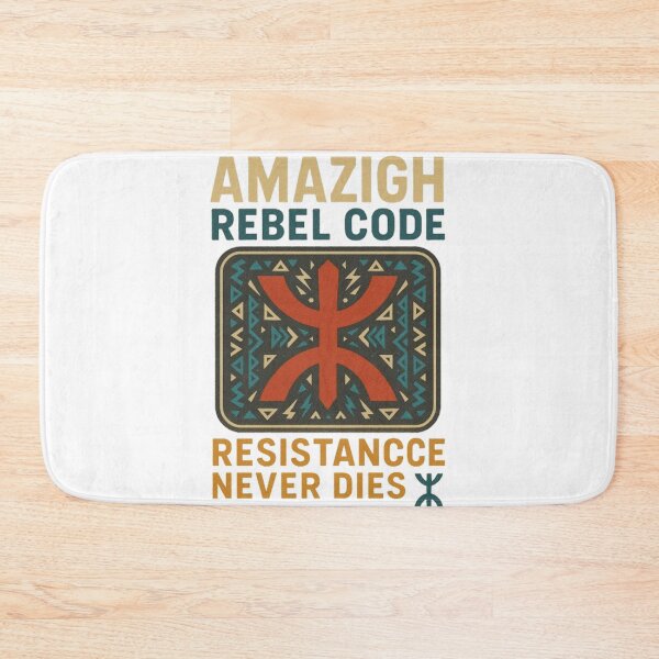 Item preview, Amazigh Rebel Code – Resistance Never Dies ⵣ" designed and sold by salimarts5dz.