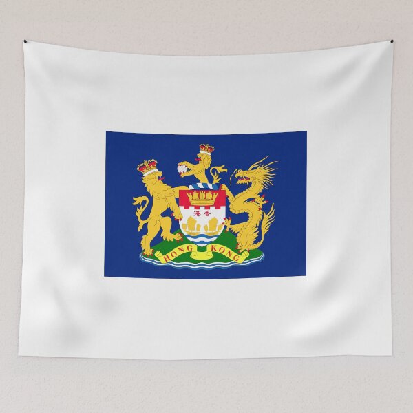 Item preview, Hong Kong Autonomy Movement Flag - 龍獅香港旗/香港自治運動旗]] designed and sold by Martstore.