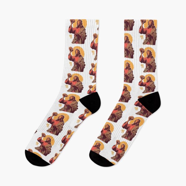 Item preview,  Jesus, use it! designed and sold by MendaciousMina.