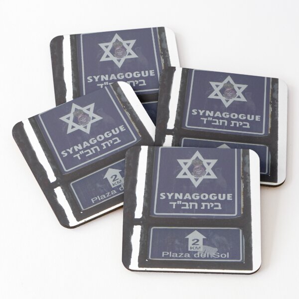 Item preview, Synagogue in Mexico designed and sold by GloriaGranat.