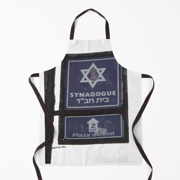 Item preview, Synagogue in Mexico designed and sold by GloriaGranat.