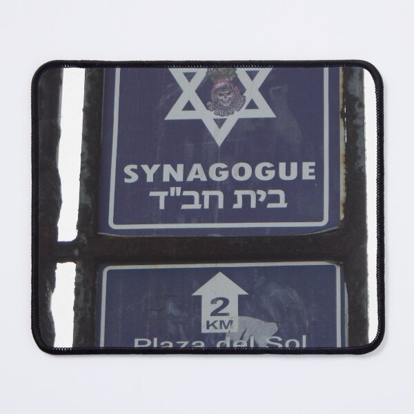 Item preview, Synagogue in Mexico designed and sold by GloriaGranat.