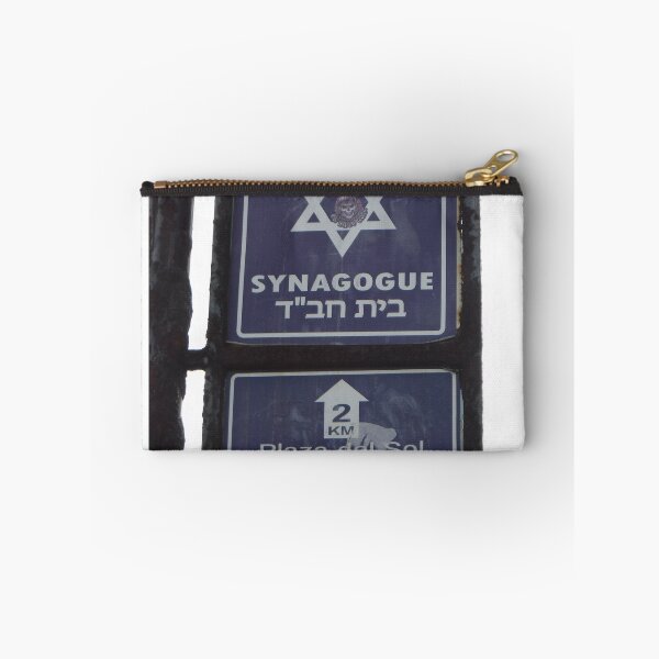 Item preview, Synagogue in Mexico designed and sold by GloriaGranat.