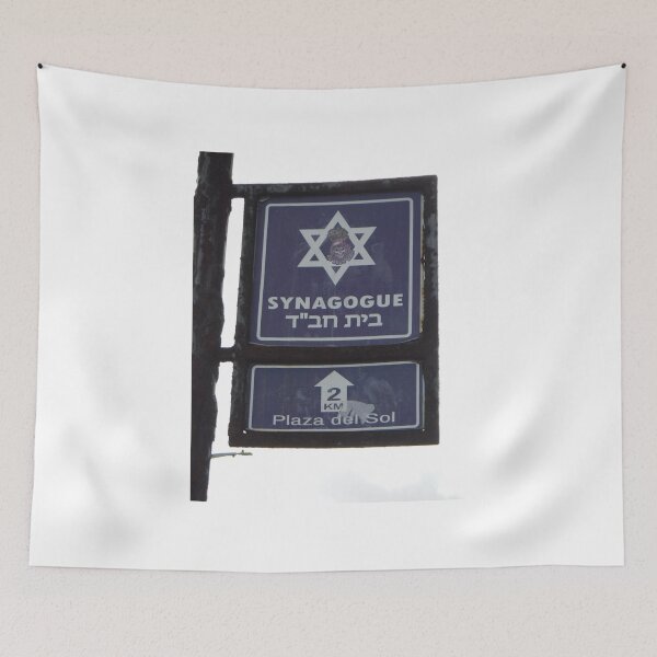 Item preview, Synagogue in Mexico designed and sold by GloriaGranat.