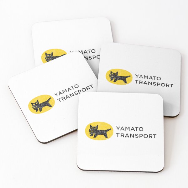 Item preview, Yamato Transport - Death Stranding (Variant) designed and sold by huckblade.