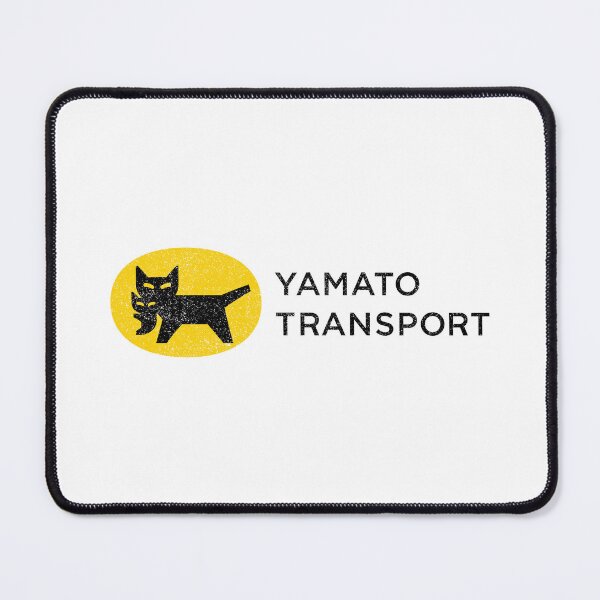 Item preview, Yamato Transport - Death Stranding (Variant) designed and sold by huckblade.
