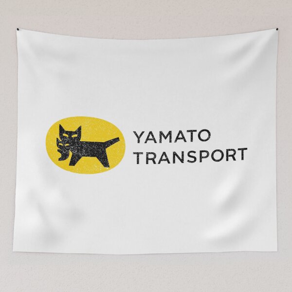 Item preview, Yamato Transport - Death Stranding (Variant) designed and sold by huckblade.