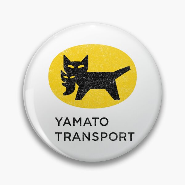 Item preview, Yamato Transport - Death Stranding (Chest Pocket) designed and sold by huckblade.