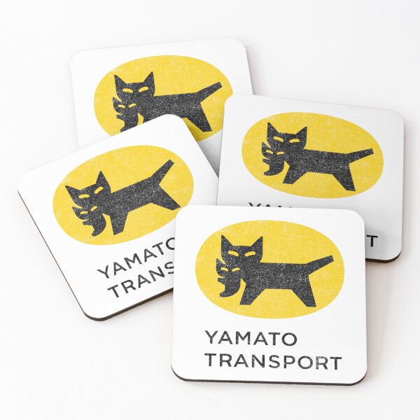 Item preview, Yamato Transport - Death Stranding (Chest Pocket) designed and sold by huckblade.
