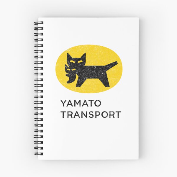 Item preview, Yamato Transport - Death Stranding (Chest Pocket) designed and sold by huckblade.