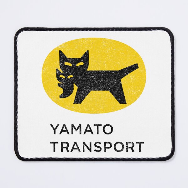 Item preview, Yamato Transport - Death Stranding (Chest Pocket) designed and sold by huckblade.