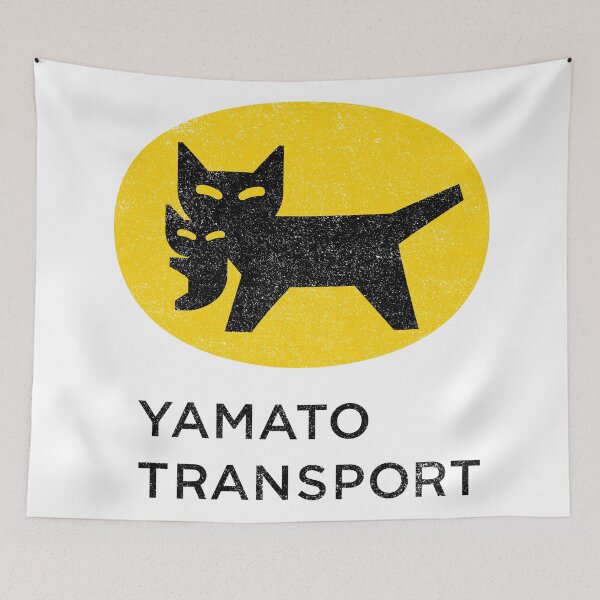 Item preview, Yamato Transport - Death Stranding (Chest Pocket) designed and sold by huckblade.