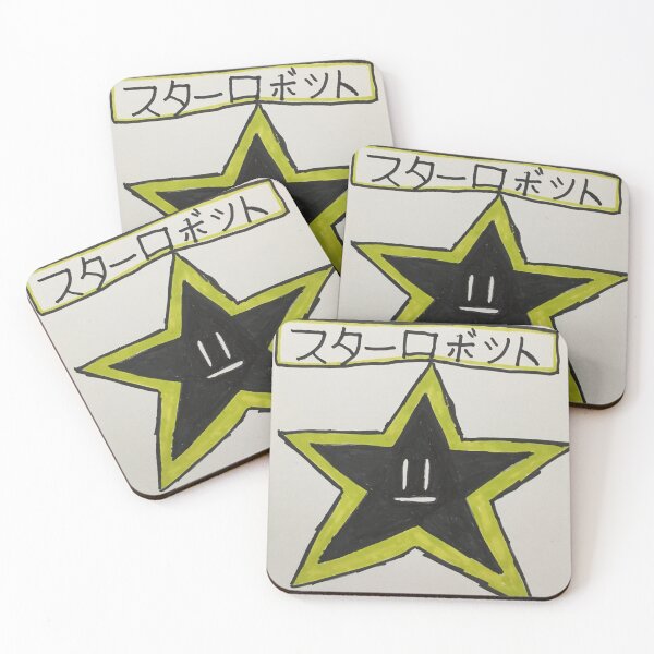 Item preview, Star Robot designed and sold by Will Art.