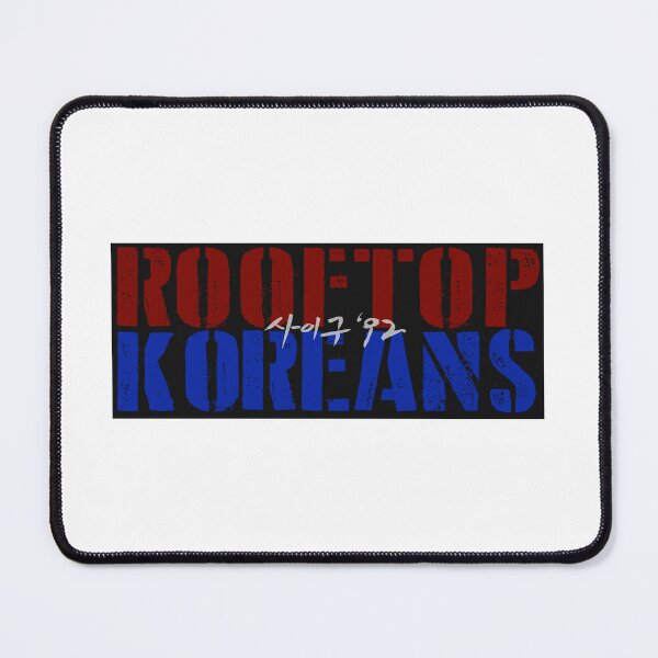 Item preview, ROOFTOP KOREANS LA RIOTS 1992 designed and sold by goguryeo1.